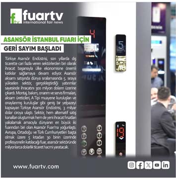 Fuartv.com