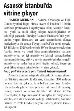 Ticaret Gazetesi