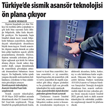 Ticaret Gazetesi